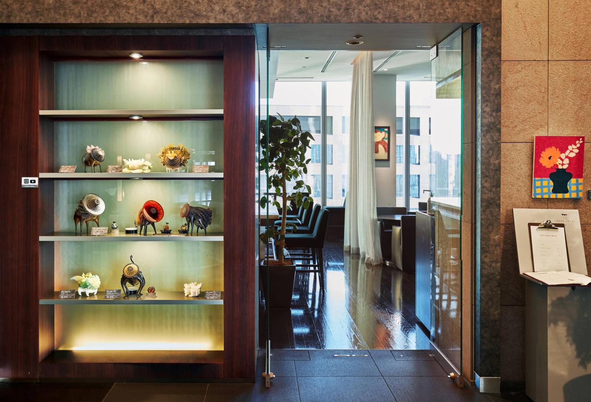 ปาร์คโฮเทล โรงแรม 4*